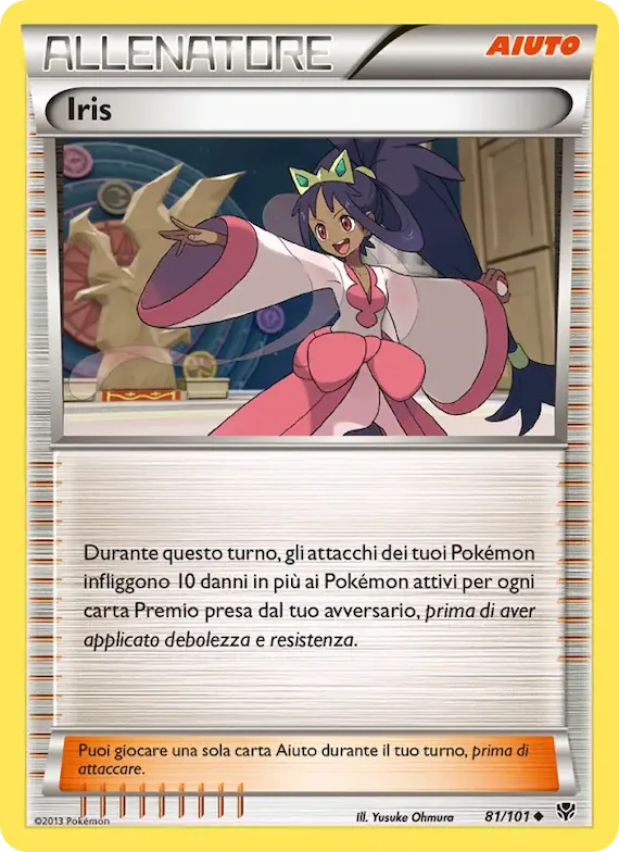 Iris 81 – Esplosione Plasma