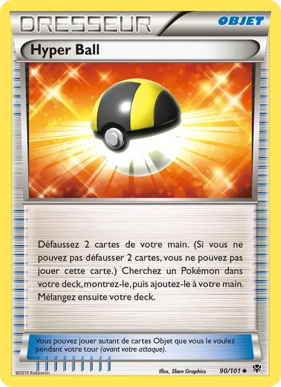 Hyper Ball 90 – Explosion Plasma