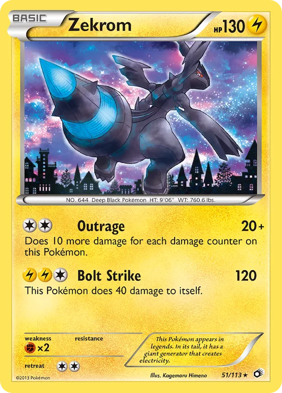 Zekrom #51 – Legendary Treasures