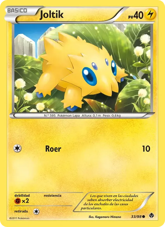 Joltik 33 – Fuerzas Emergentes