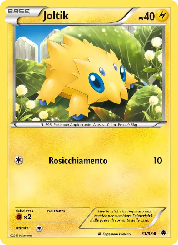 Joltik 33 – Nuove Forze