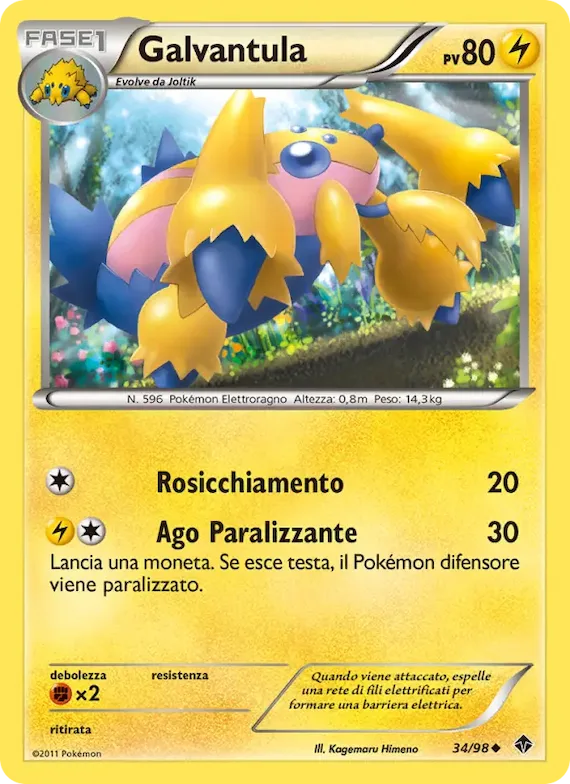 Galvantula 34 – Nuove Forze