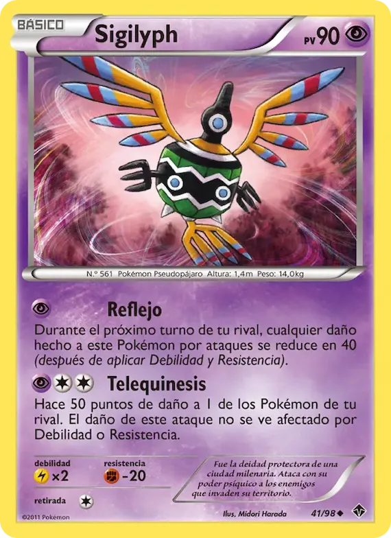 Sigilyph 41 – Fuerzas Emergentes