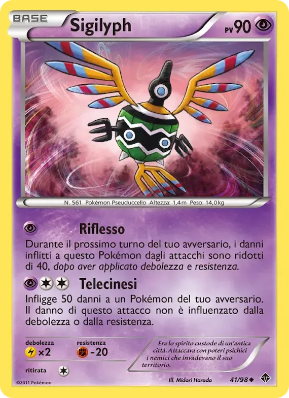 Sigilyph 41 – Nuove Forze