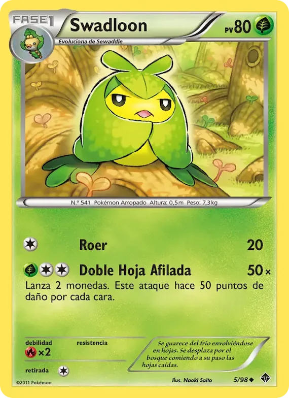 Swadloon 5 – Fuerzas Emergentes