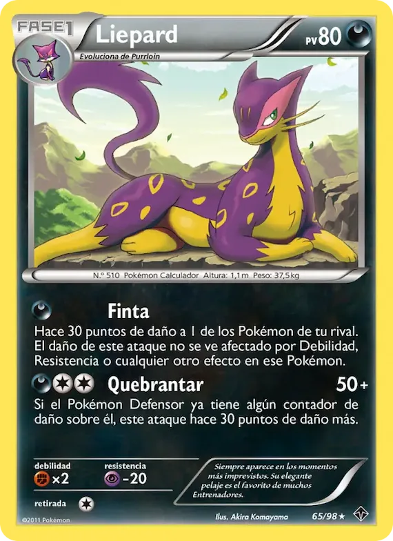Liepard 65 – Fuerzas Emergentes