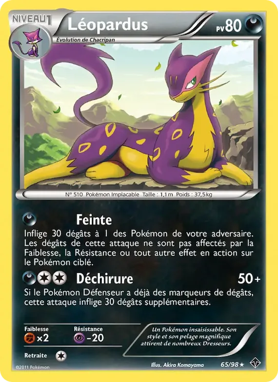 Léopardus 65 – Pouvoirs Émergents