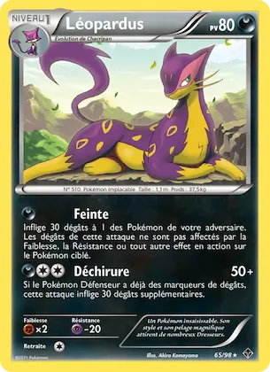 Léopardus n° 65 – Pouvoirs Émergents