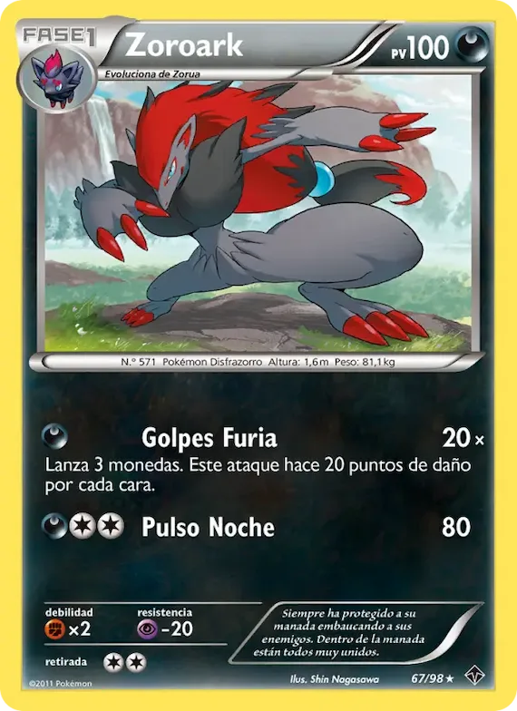Zoroark 67 – Fuerzas Emergentes