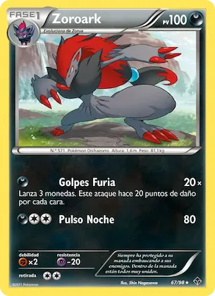 Zoroark 67 – Fuerzas Emergentes