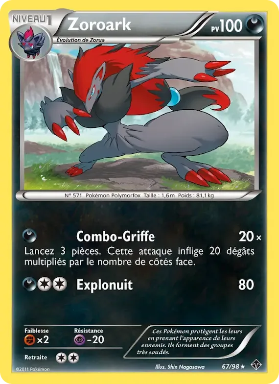 Zoroark 67 – Pouvoirs Émergents