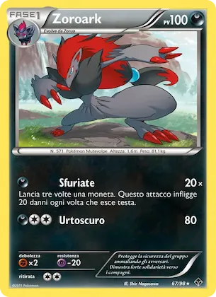 Zoroark 67 – Nuove Forze