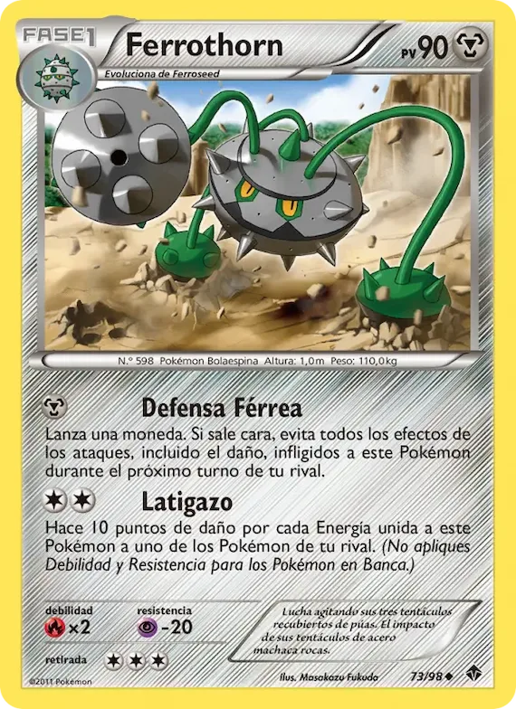 Ferrothorn 73 – Fuerzas Emergentes