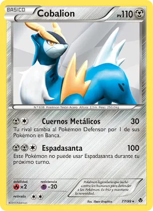 Cobalion 77 – Fuerzas Emergentes