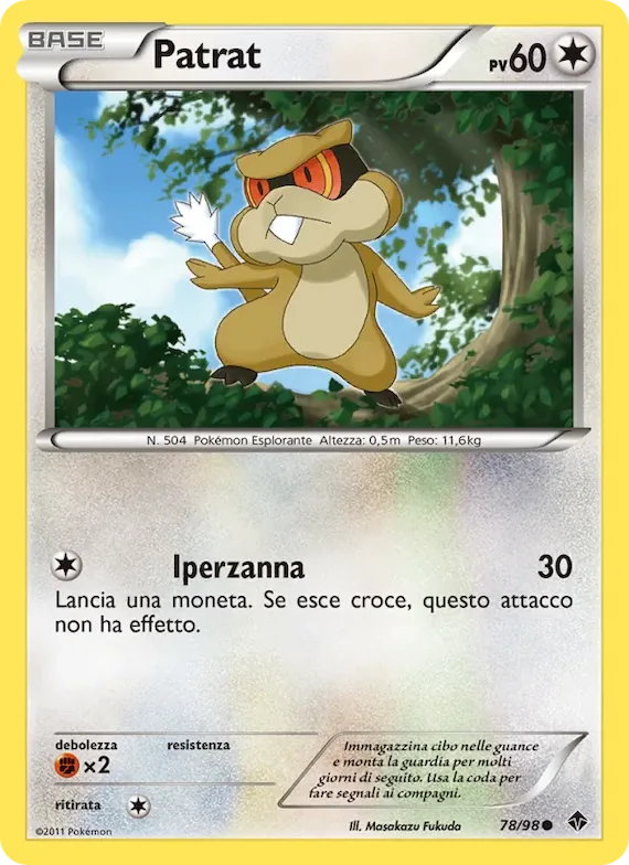 Patrat 78 – Nuove Forze