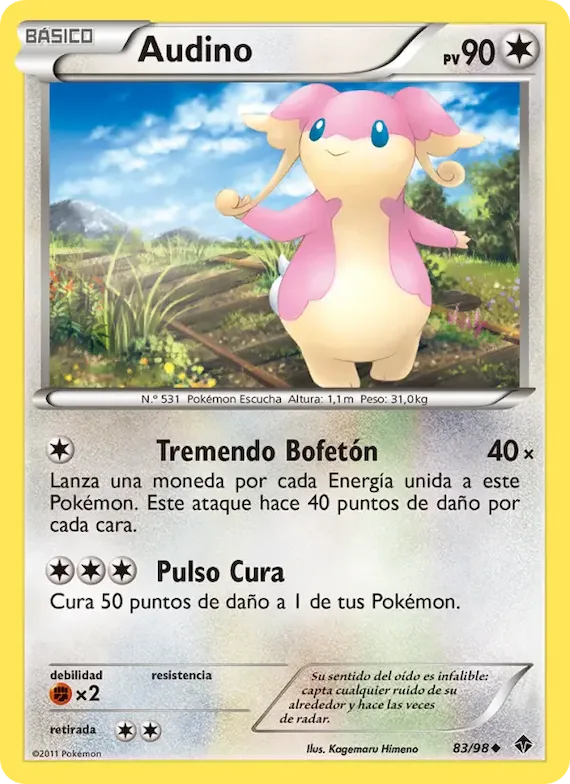 Audino 83 – Fuerzas Emergentes