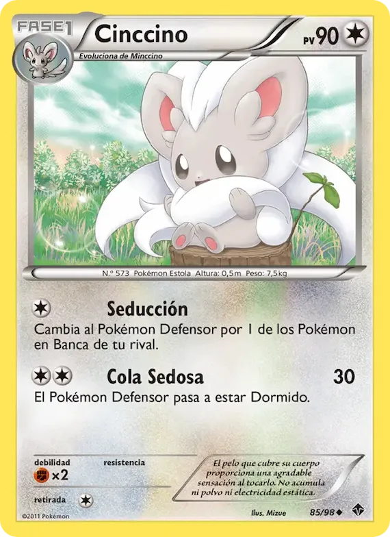 Cinccino 85 – Fuerzas Emergentes