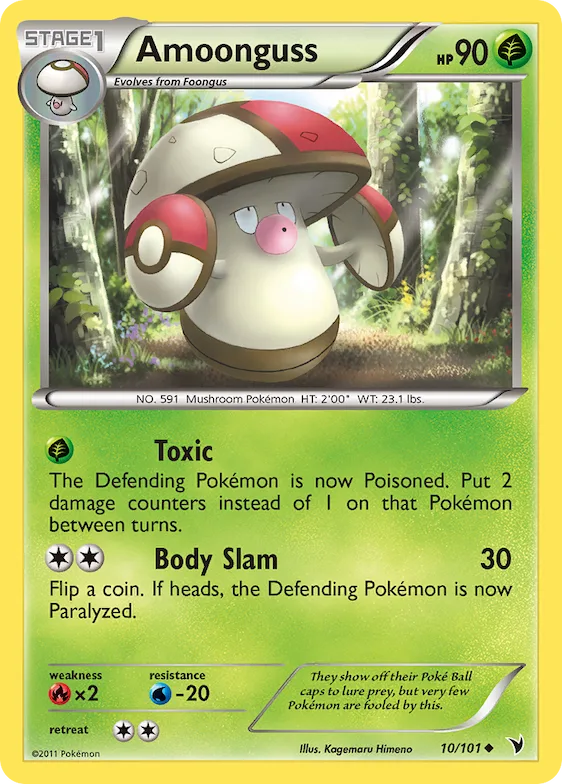 Amoonguss #10 – Noble Victories