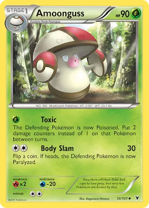 Amoonguss #10 – Noble Victories