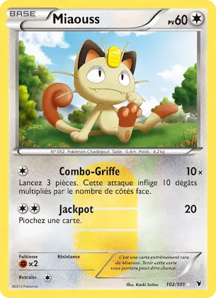 Miaouss 102 – Nobles Victoires