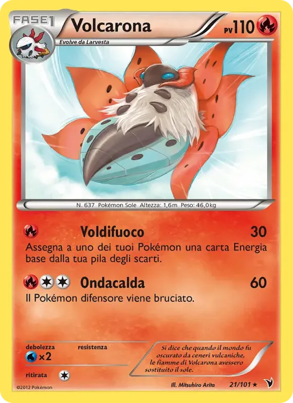 Volcarona 21 – Vittorie Regali