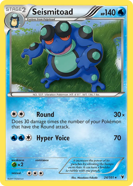 Seismitoad #24 – Noble Victories