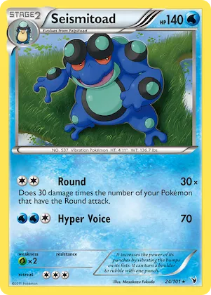 Seismitoad #24 – Noble Victories