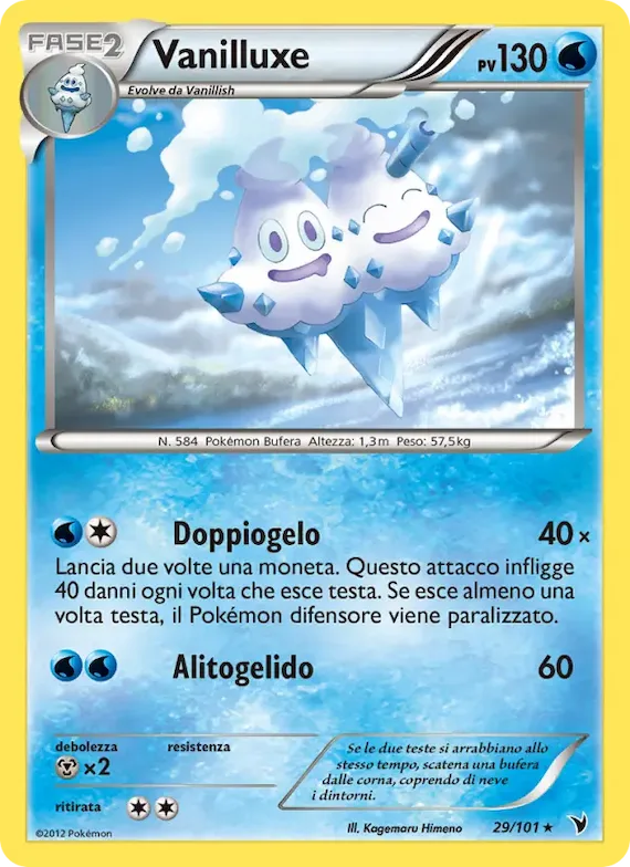 Vanilluxe 29 – Vittorie Regali