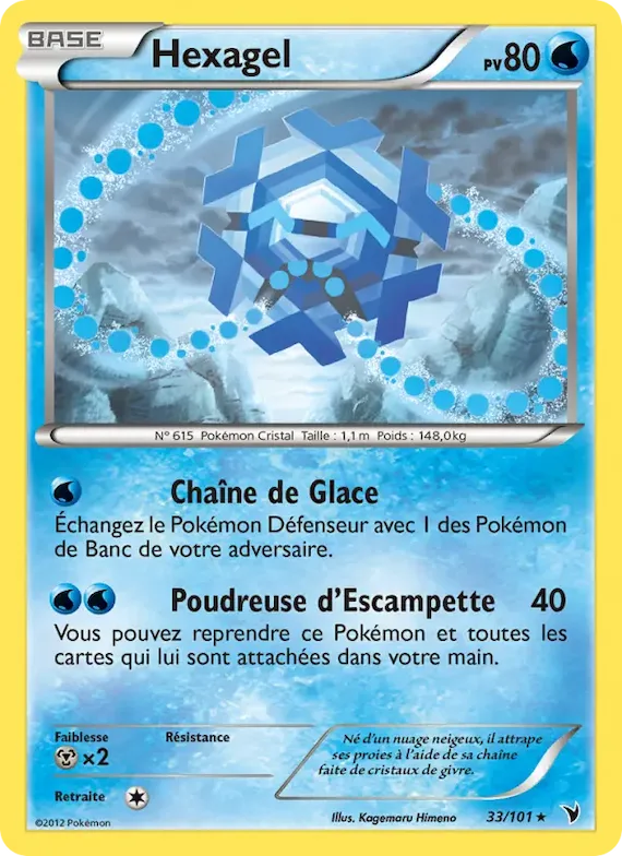 Hexagel 33 – Nobles Victoires