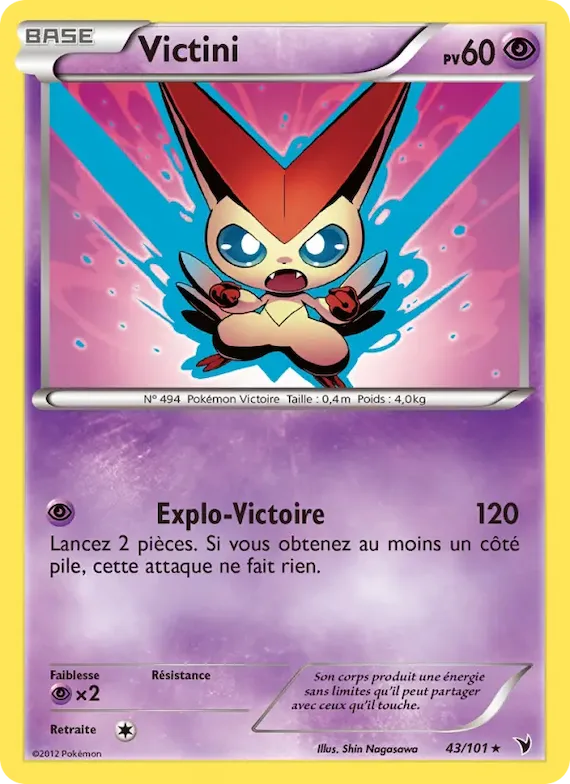 Victini 43 – Nobles Victoires