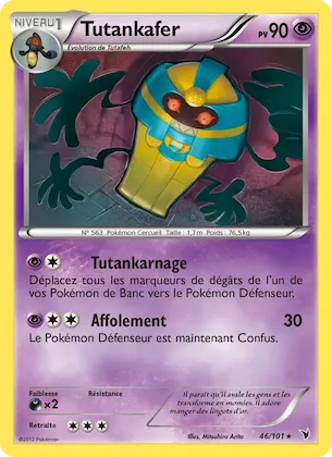 Tutankafer n° 46 – Nobles Victoires