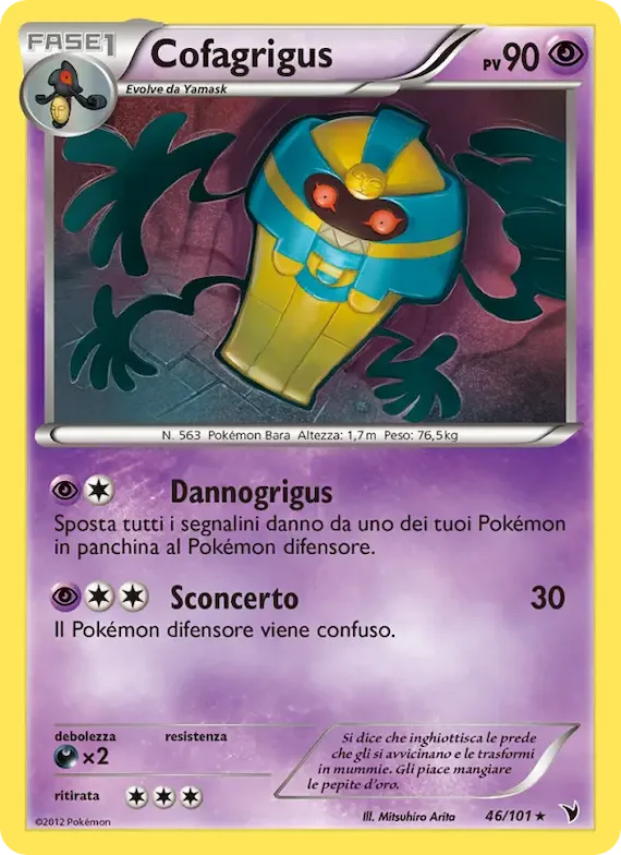 Cofagrigus 46 – Vittorie Regali