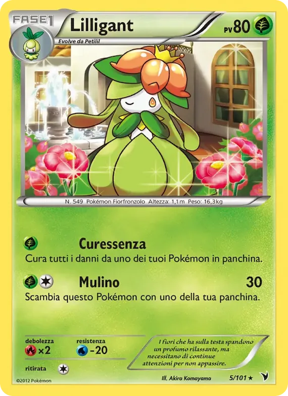 Lilligant 5 – Vittorie Regali