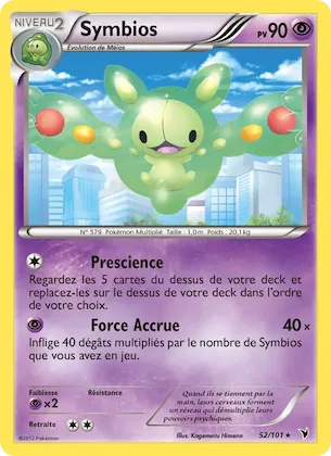 Symbios n° 52 – Nobles Victoires