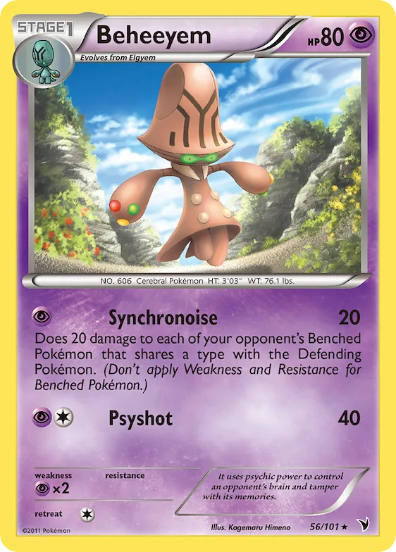 Beheeyem #56 – Noble Victories