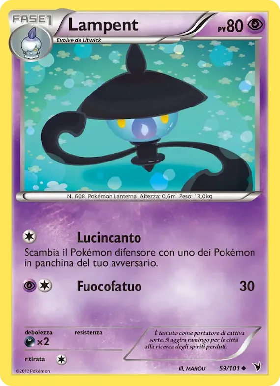 Lampent 59 – Vittorie Regali