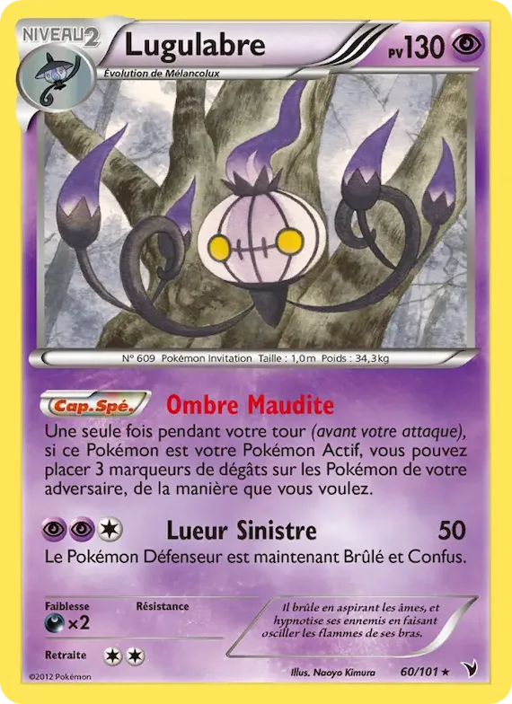 Lugulabre 60 – Nobles Victoires