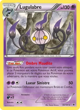 Lugulabre 60 – Nobles Victoires