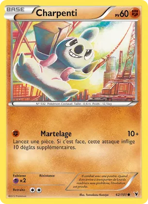 Charpenti n° 62 – Nobles Victoires