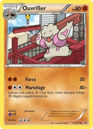 Ouvrifier n° 63 – Nobles Victoires