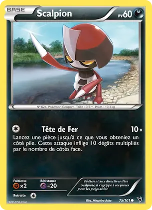 Scalpion n° 75 – Nobles Victoires