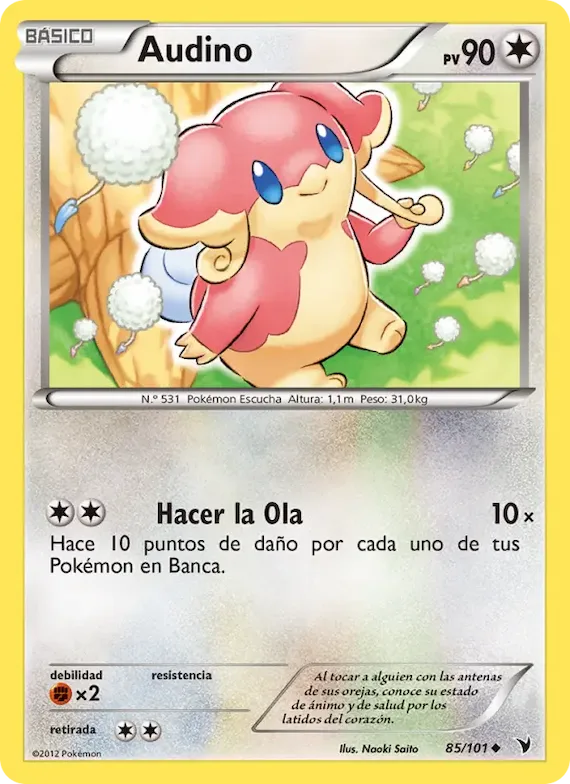 Audino 85 – Nobles Victorias
