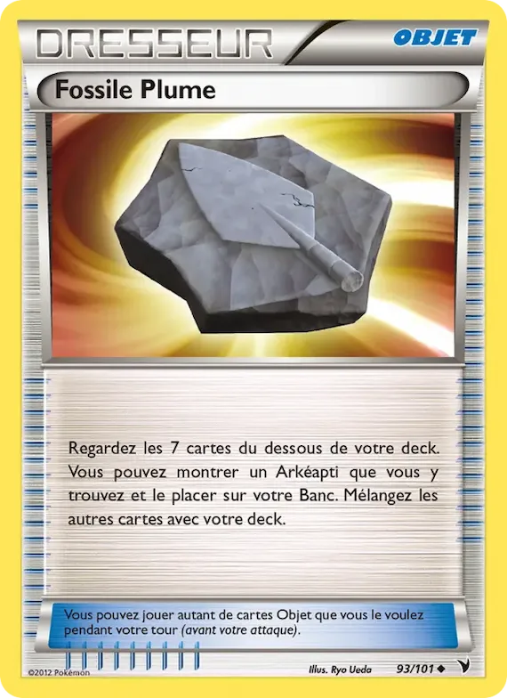 Fossile Plume 93 – Nobles Victoires