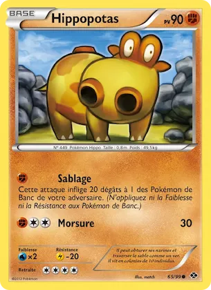 Hippopotas n° 65 – Destinées Futures