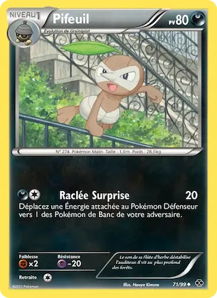 Pifeuil n° 71 – Destinées Futures