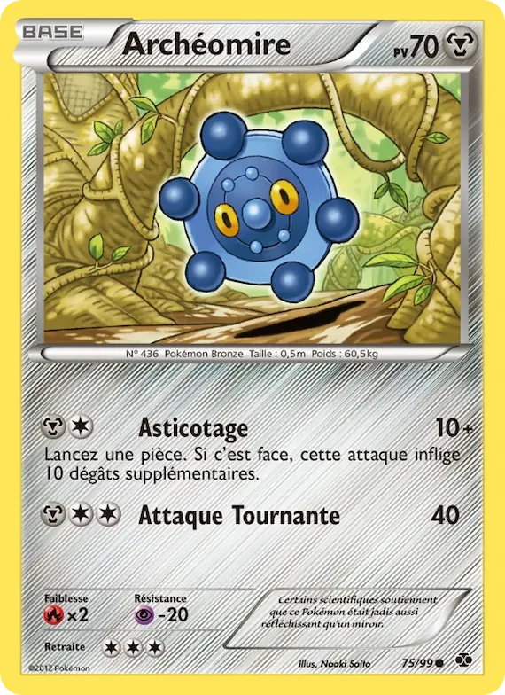 Archéomire 75 – Destinées Futures