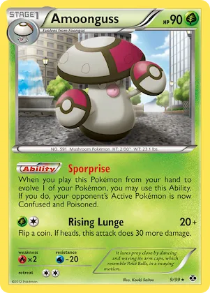 Amoonguss #9 – Next Destinies