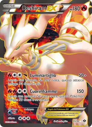 Reshiram-EX 95 – Destini Futuri