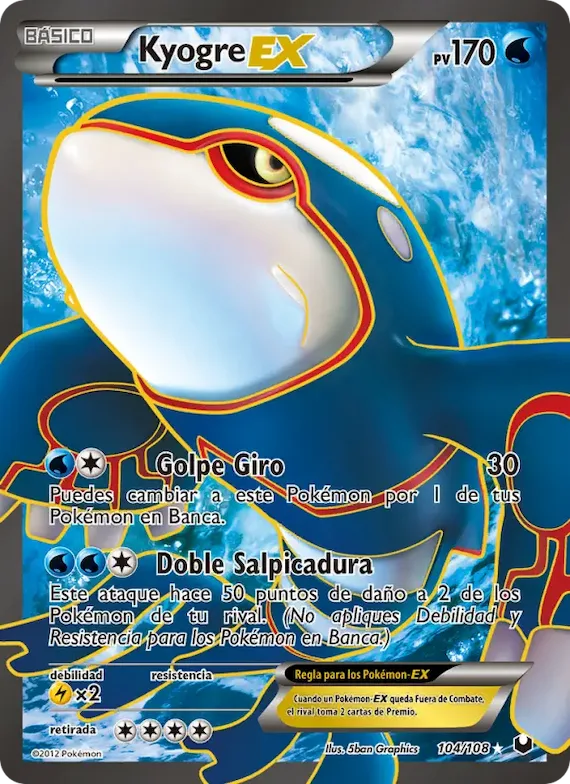Kyogre-EX 104 – Oscuros Exploradores