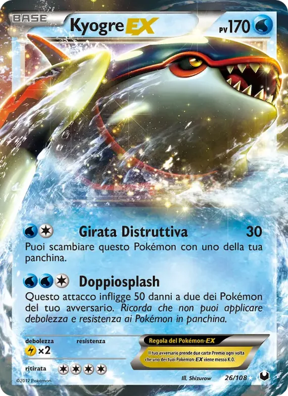 Kyogre-EX 26 – Esploratori delle Tenebre